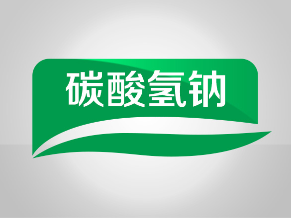 工业园区污水达标治理